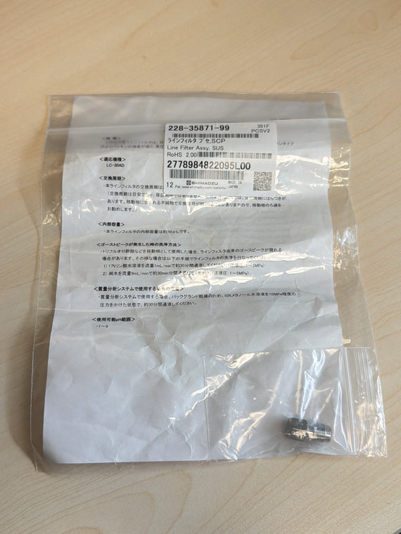 New Shimadzu 228-35871-99 Stainless Steel Line Filter - Lot of 5