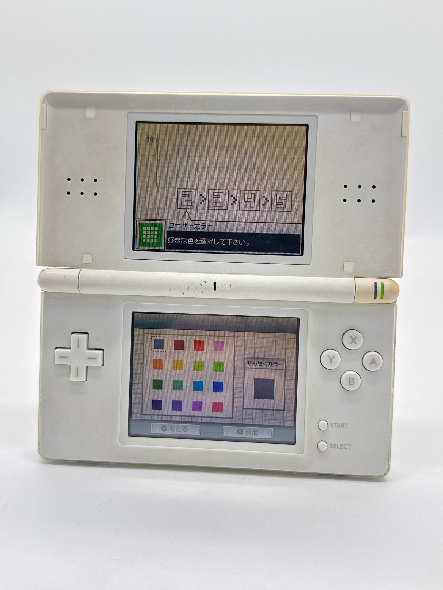 Nintendo DS Lite USG-001 Polar White Console #31