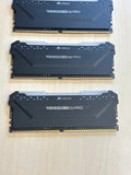 Corsair Vengeance RGB Pro 32GB 4x8GB DDR4-3200 CMW32GX4M4C3200C16 image 3