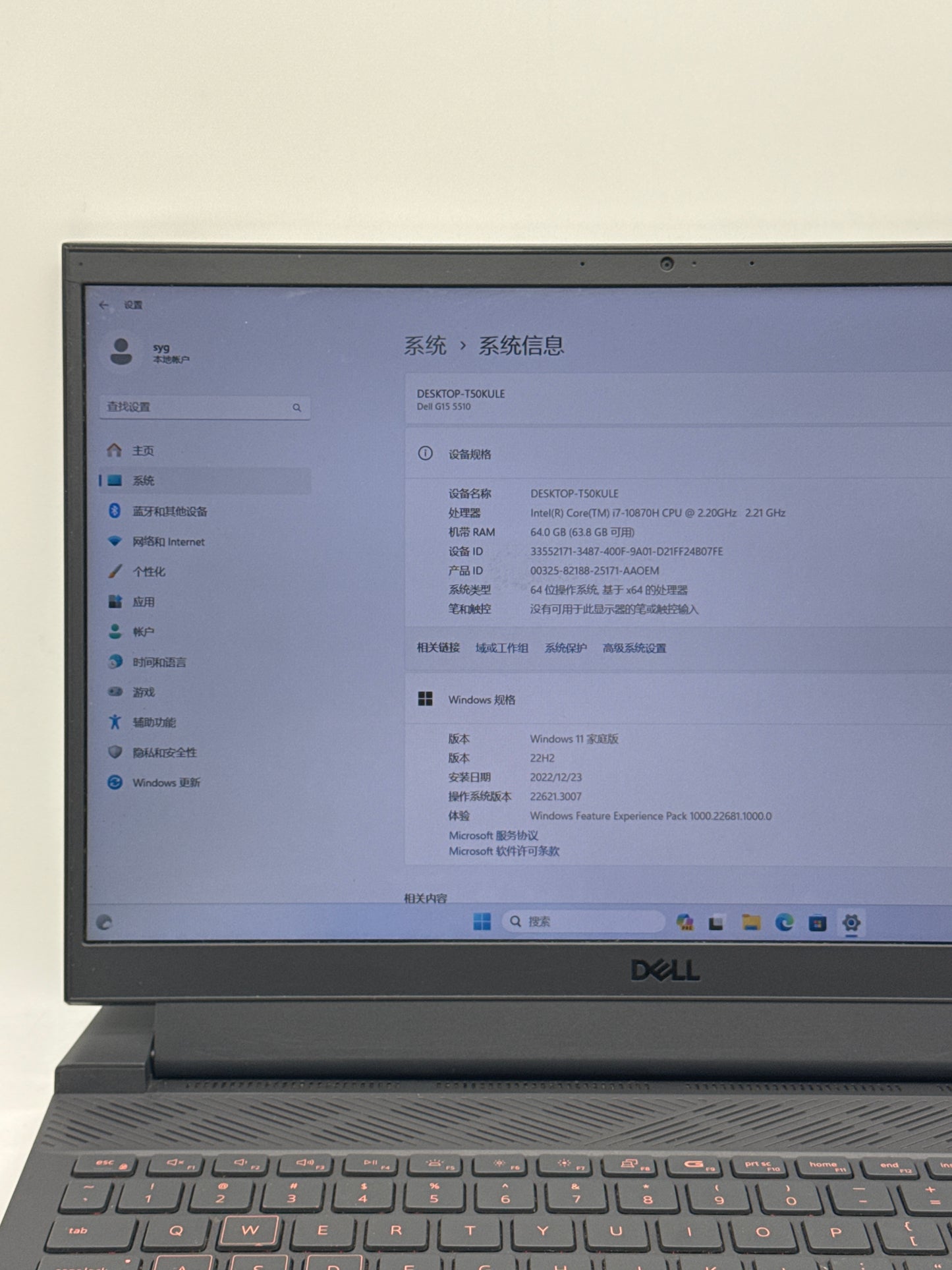 Dell G15 5510 15.6" FHD 120Hz Core i7-10870H 2.5TB SSD SSD 64GB RAM RTX 3060 6GB