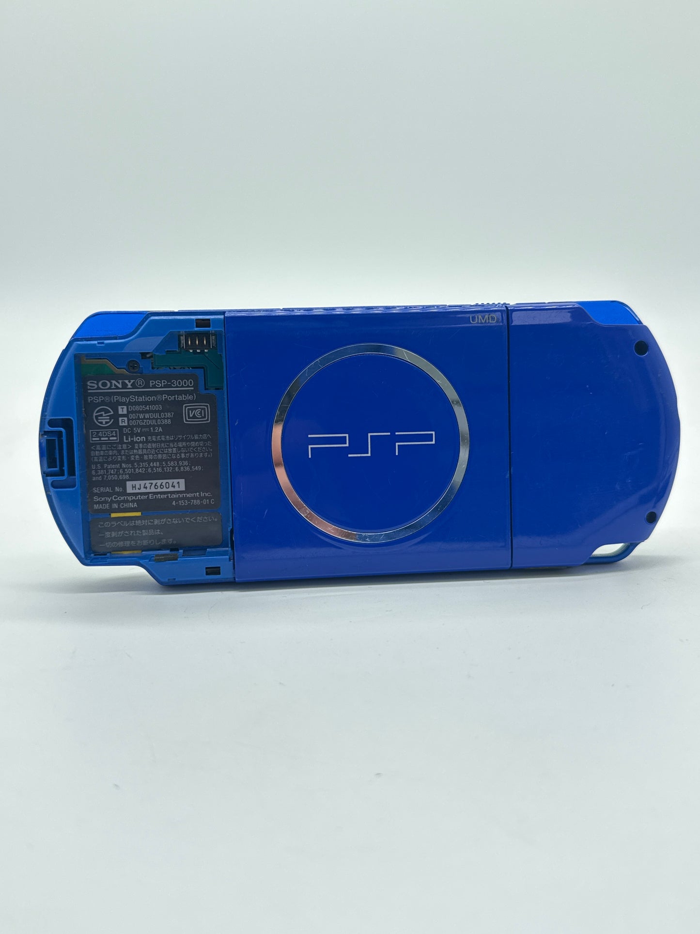 Sony PSP-3000 White Blue Console #237 No Battery No Lid BAD SCREEN AND UMD AS IS