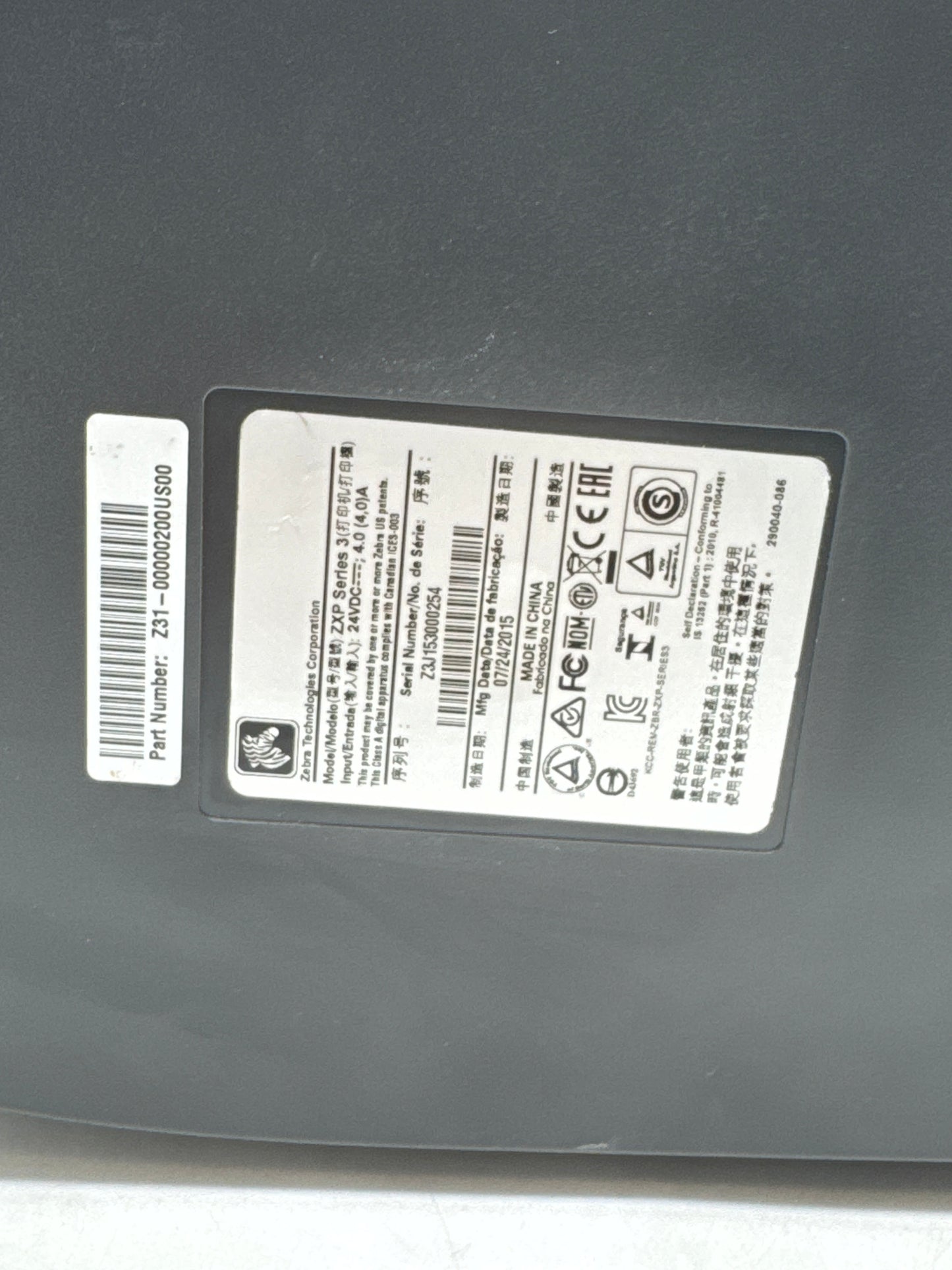 Zebra ZXP Series 3 2-sided ID Card Printer Only