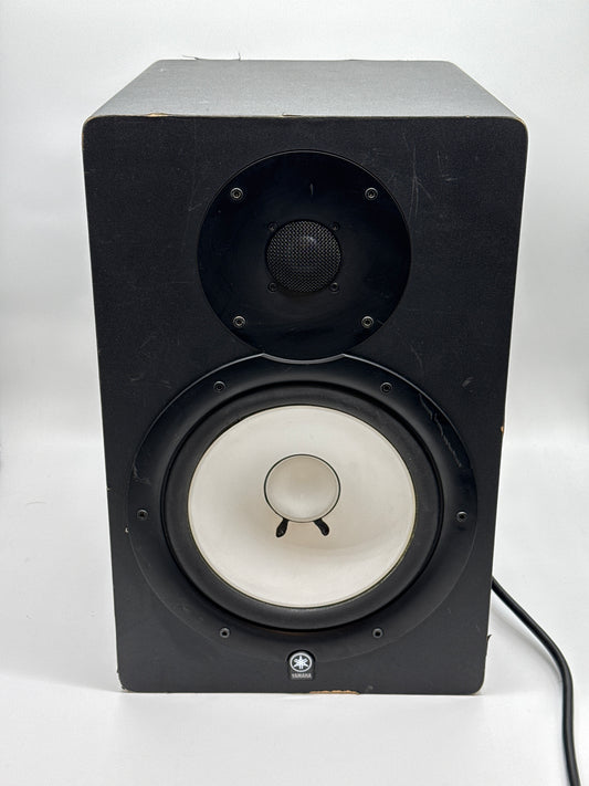 Yamaha 8" Powered Studio Monitor Model: HS80M (Single) - Used