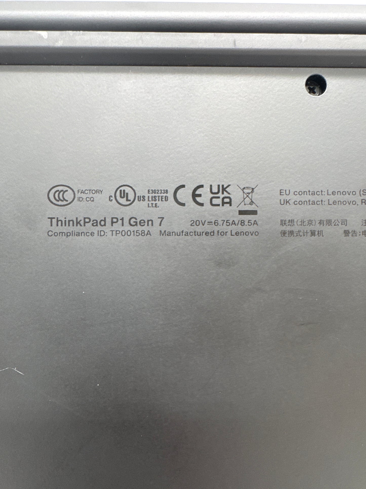 Lenovo ThinkPad P1 Gen 7 16" Core Ultra 7 155H 1TB 32GB RAM RTX 2000 Ada - No OS