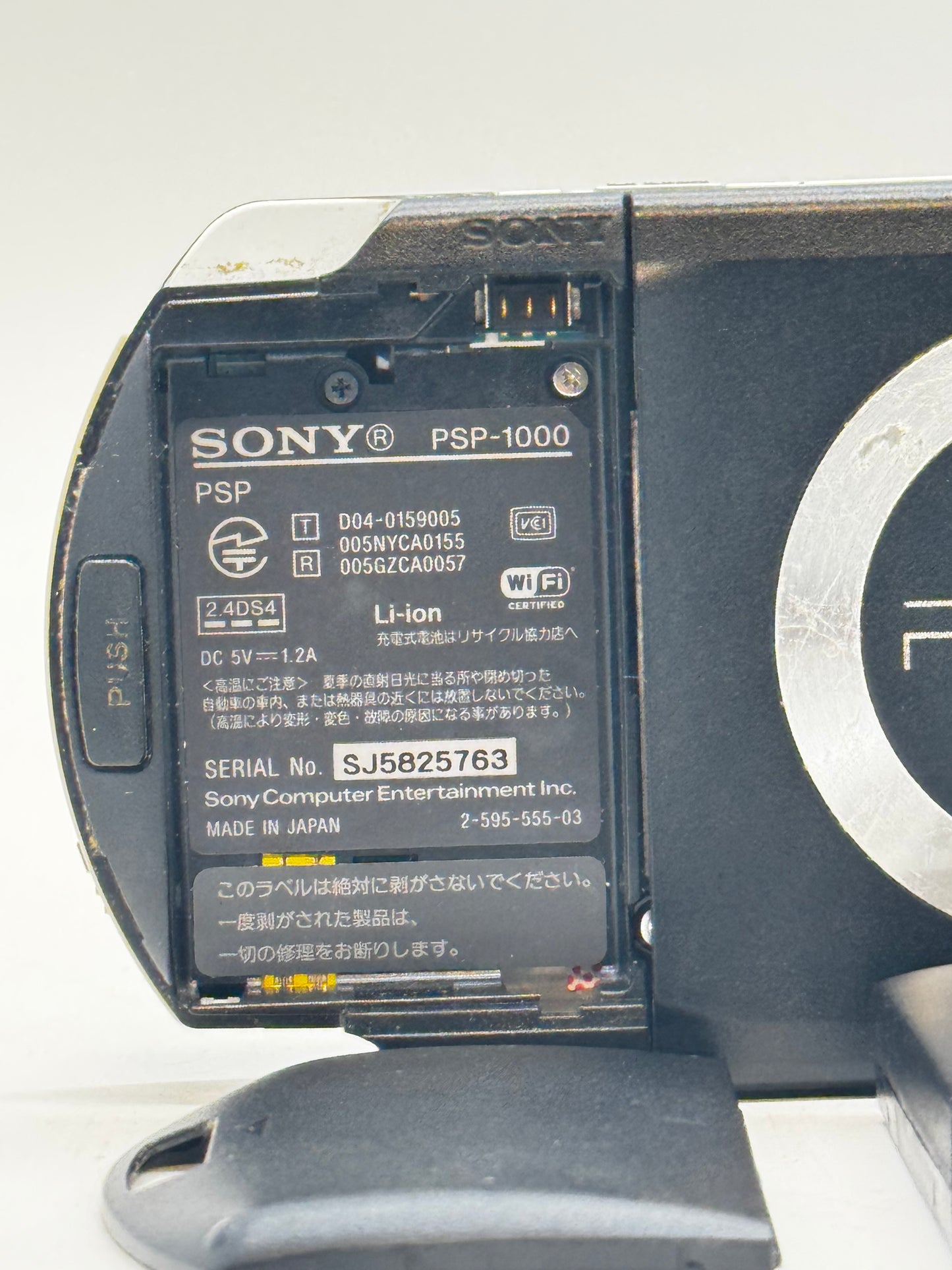 Sony PSP-1000 Black Console 1800mAh Battery No Charger