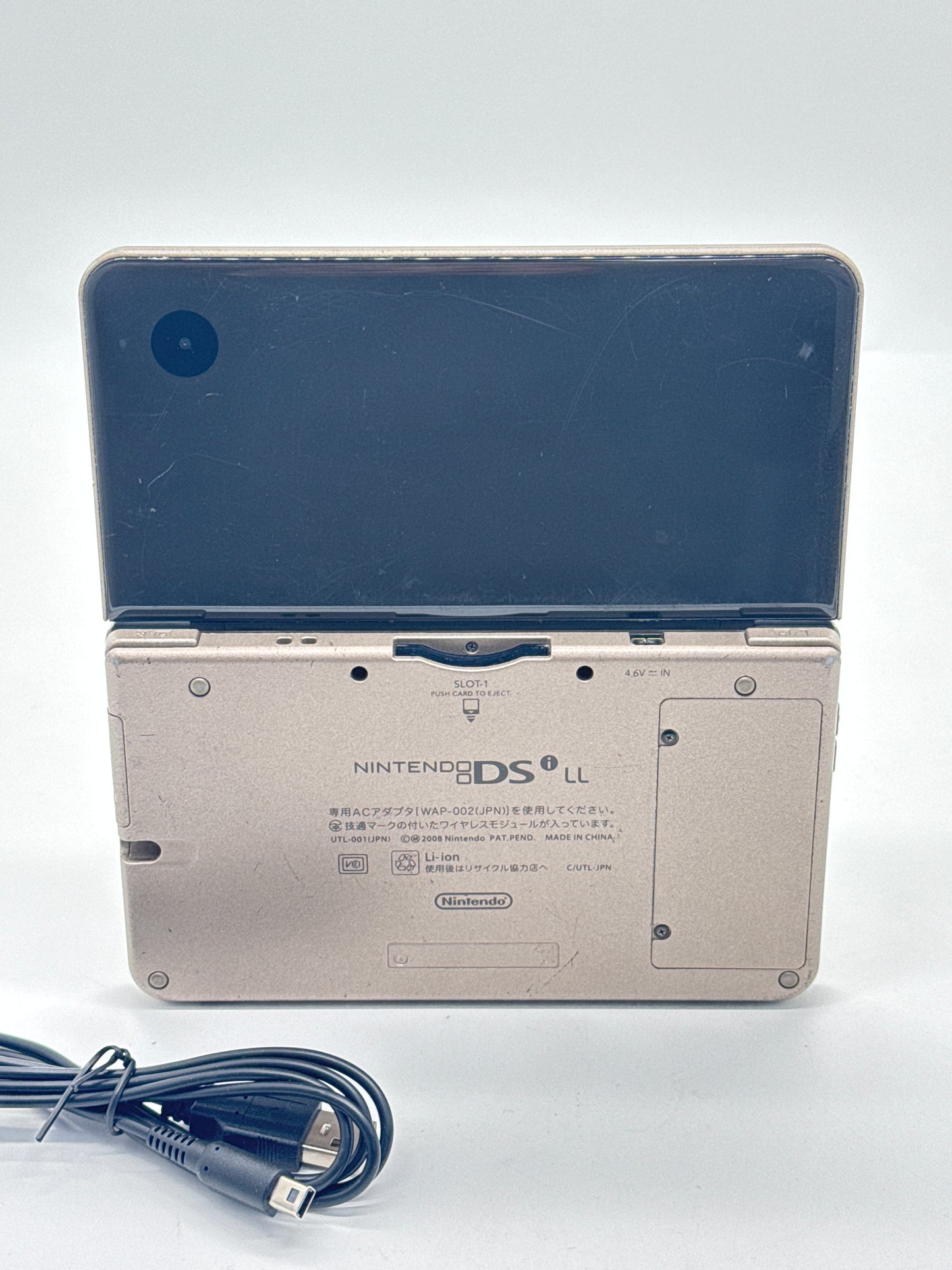 Nintendo DSi LL DS Dark Brown w/ Charger No Stylus Console #17