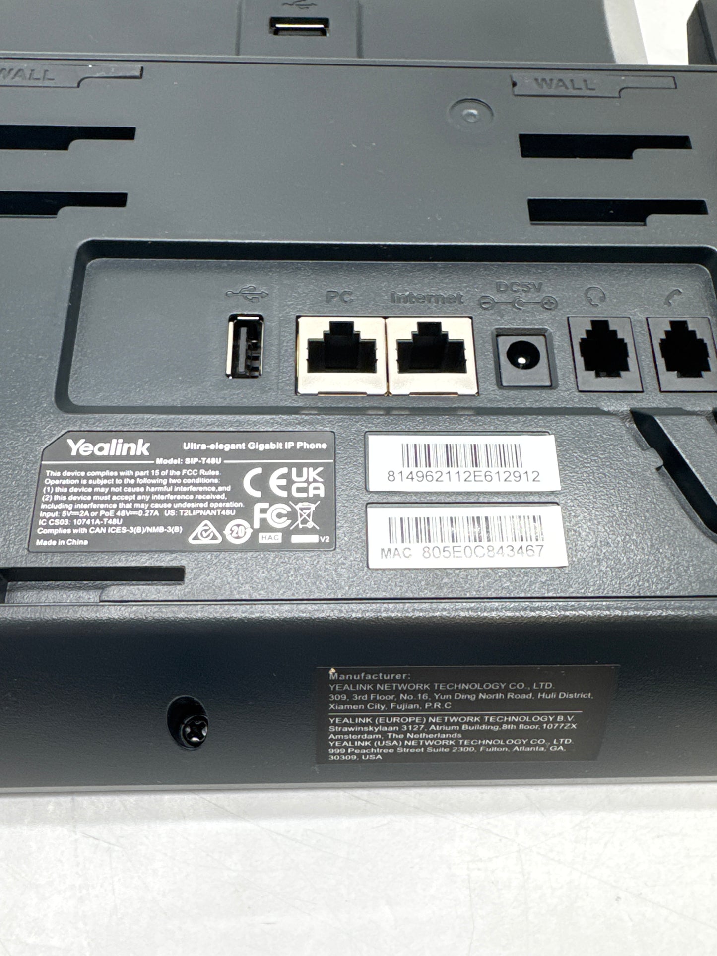 Yealink SIP-T48U Corded IP Phone w/ 7" Touch Screen, Classic Grey