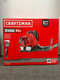 RAFTSMAN BP510 51-cc 2-cycle 600-CFM 220-MPH Gas Backpack Leaf Blower Brand New image 1