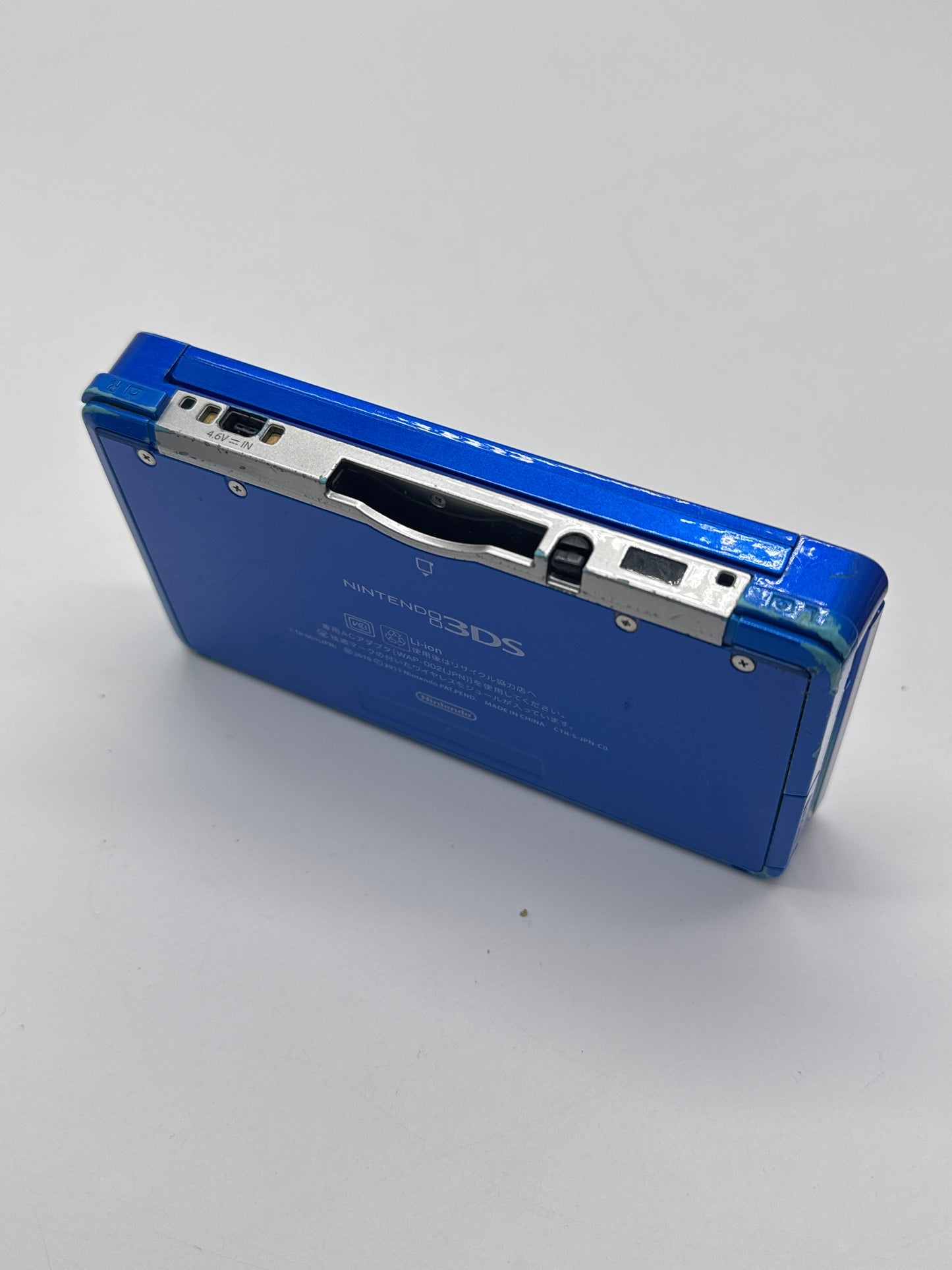 Nintendo 3DS CTR-001(JPN) Blue Console #424 w/ Stylus & Charger