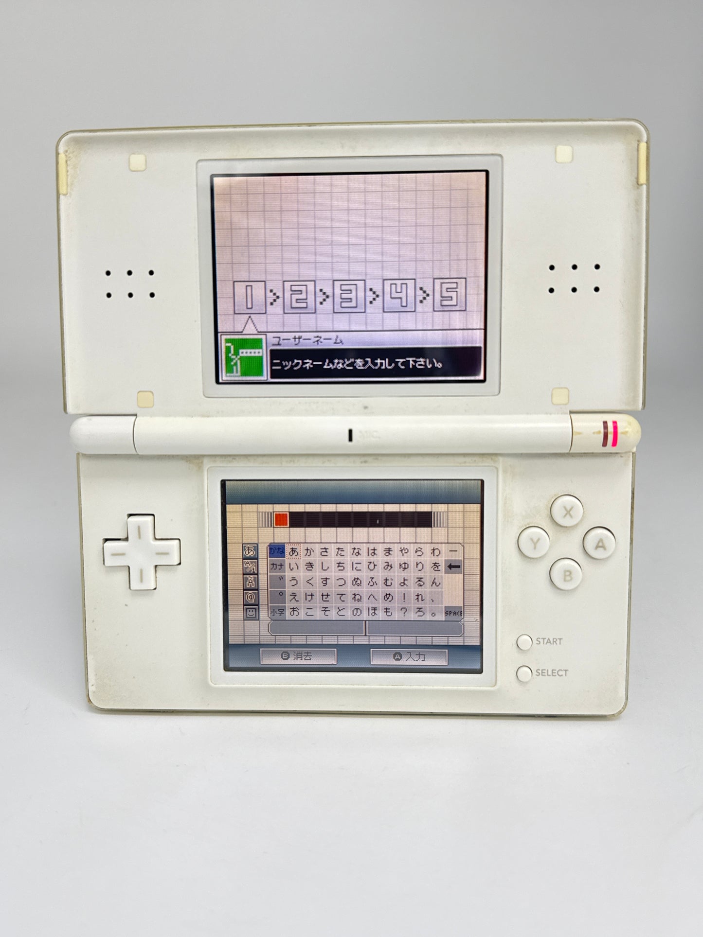 Nintendo DS Lite USG-001 Polar White Console #43 Loose Hinge