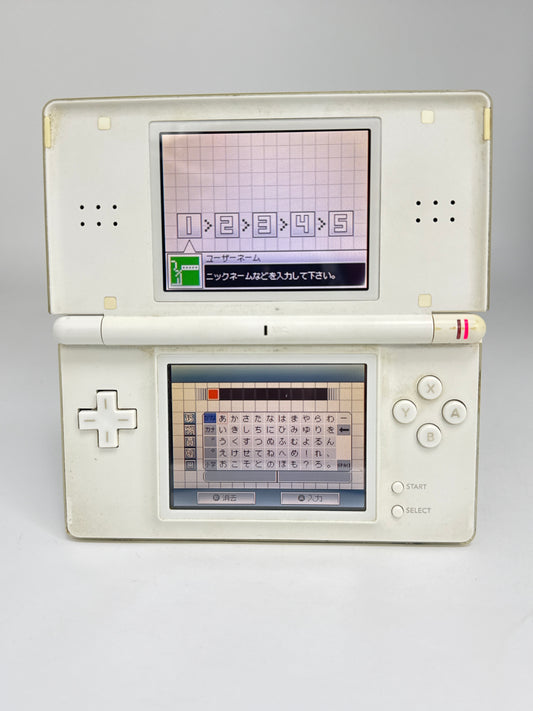 Nintendo DS Lite USG-001 Polar White Console #43 Loose Hinge