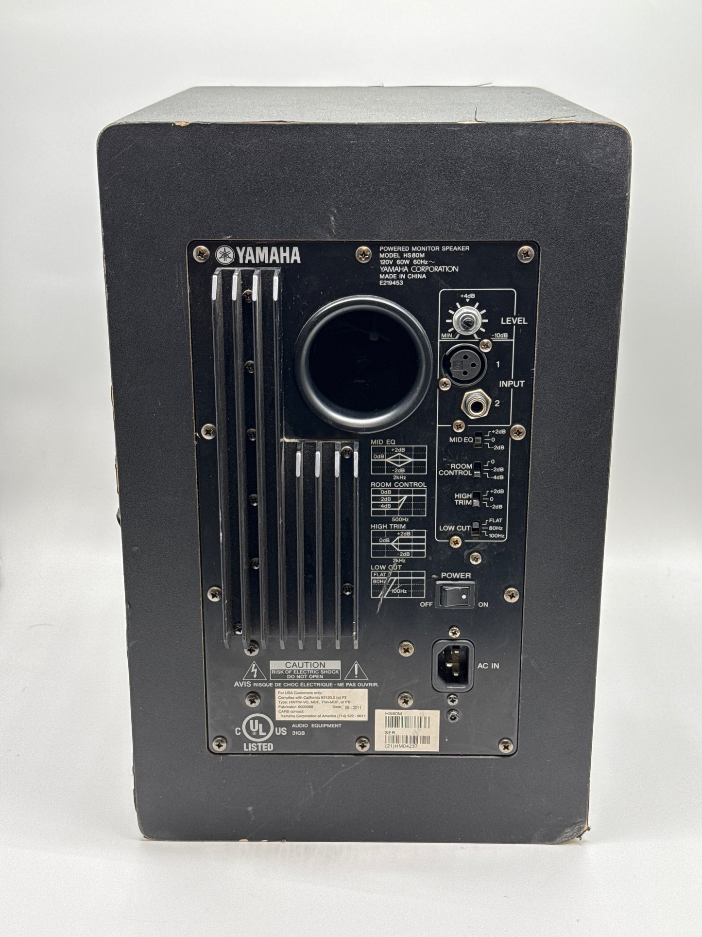 Yamaha 8" Powered Studio Monitor Model: HS80M (Single) - Used