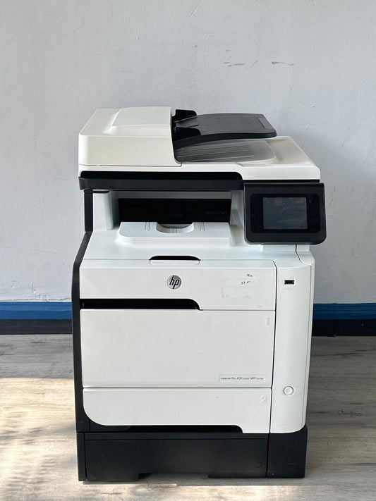 HP LaserJet Pro 400 Color MFP M475dn All-In-One Laser Printer