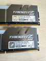 G.SKILL TRIDENT Z RGB 32GB 2x16GB DDR4 3200MHz F4-3200C16D-32GTZR - image 2