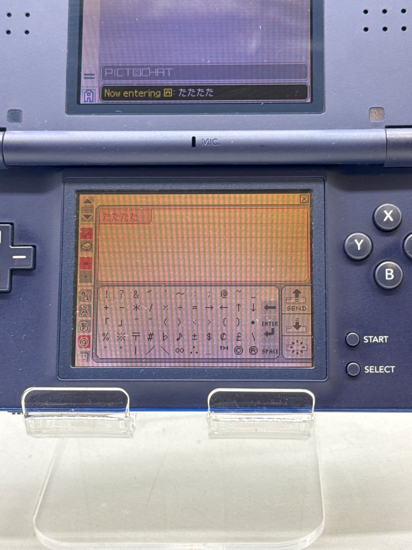 Nintendo DS Lite USG-001 Cobalt Blue Handheld Console Only - Read!