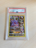 Gengar TG06/TG30 Swsh11: Lost Origin Trainer Gallery Holo - PSA 9 image 1