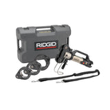 Ridgid 60638 2-1/2" to 4" Megapress XL Jaw Kit with Press Booster and Carrying Case image 1